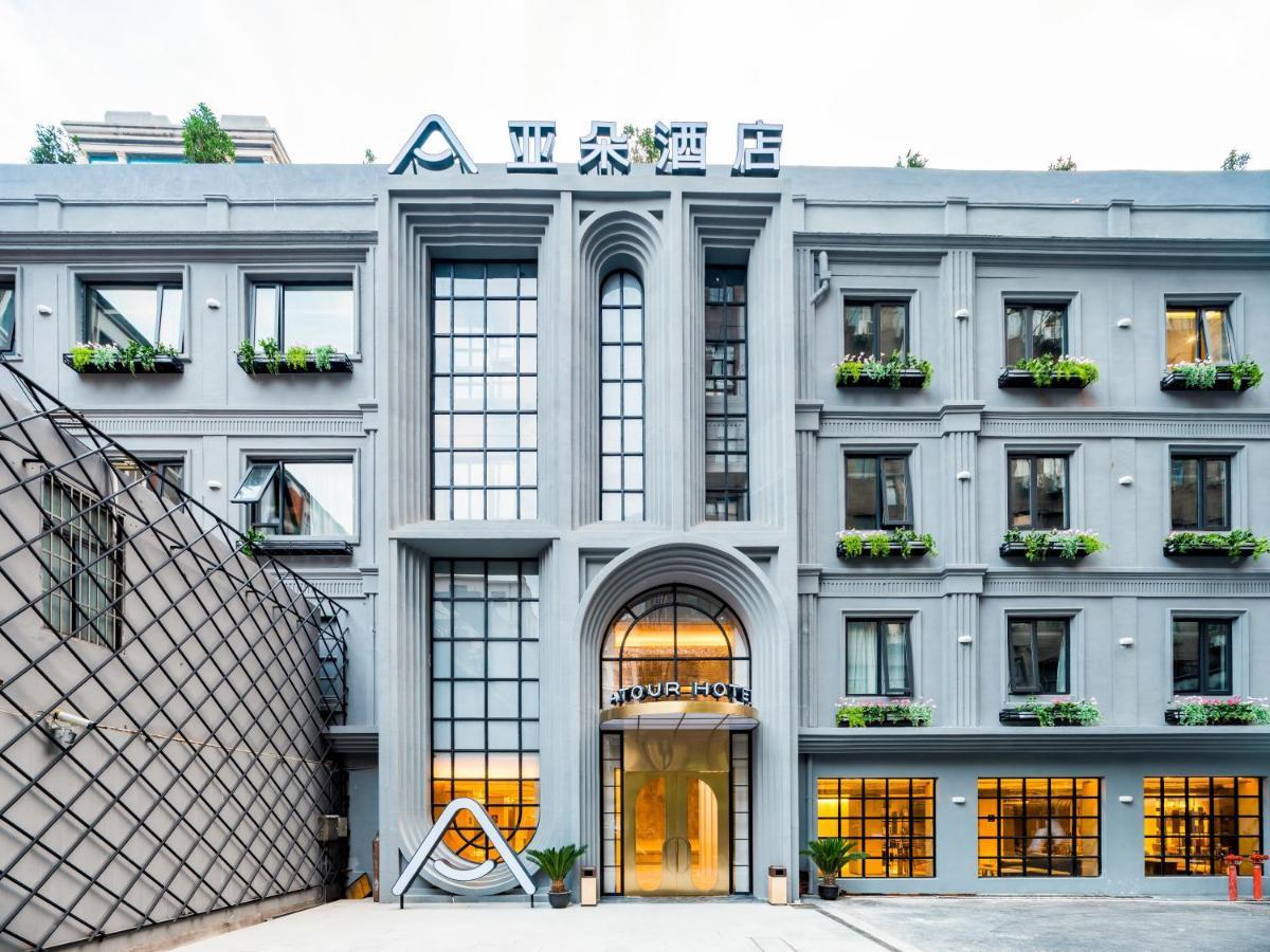 Atour Hotel East Nanjing Road Near The Bund شانغهاي المظهر الخارجي الصورة