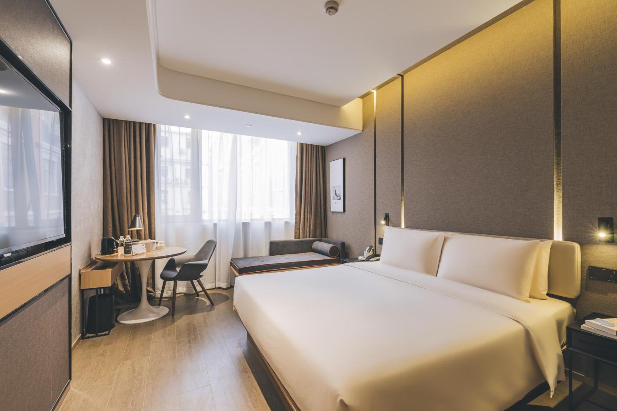 Atour Hotel East Nanjing Road Near The Bund شانغهاي المظهر الخارجي الصورة